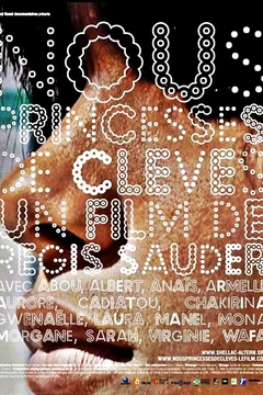 Affiche du film Nous, princesses de Clèves 