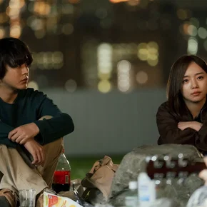 Photo du film : Love on Trial