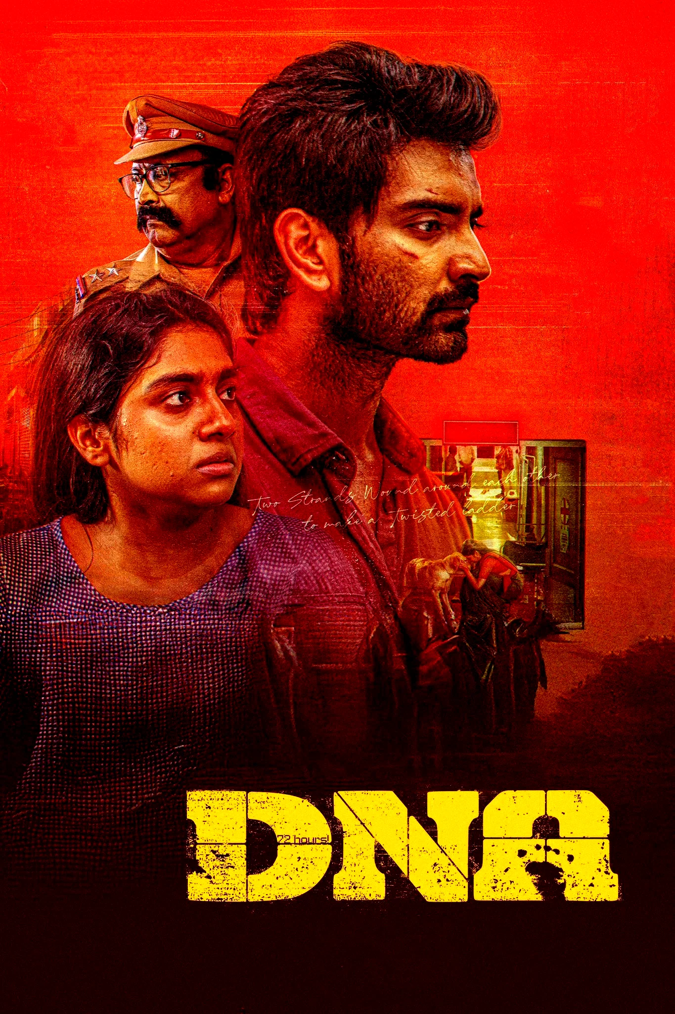 Affiche du film : DNA