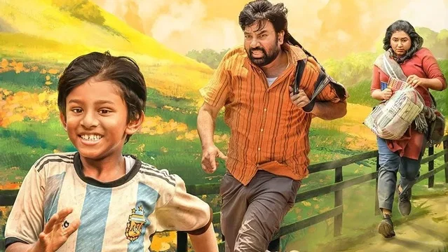 Affiche du film : Paranthu Po