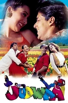 Affiche du film Judwaa