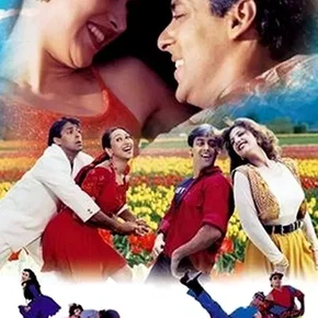 Photo du film : Judwaa