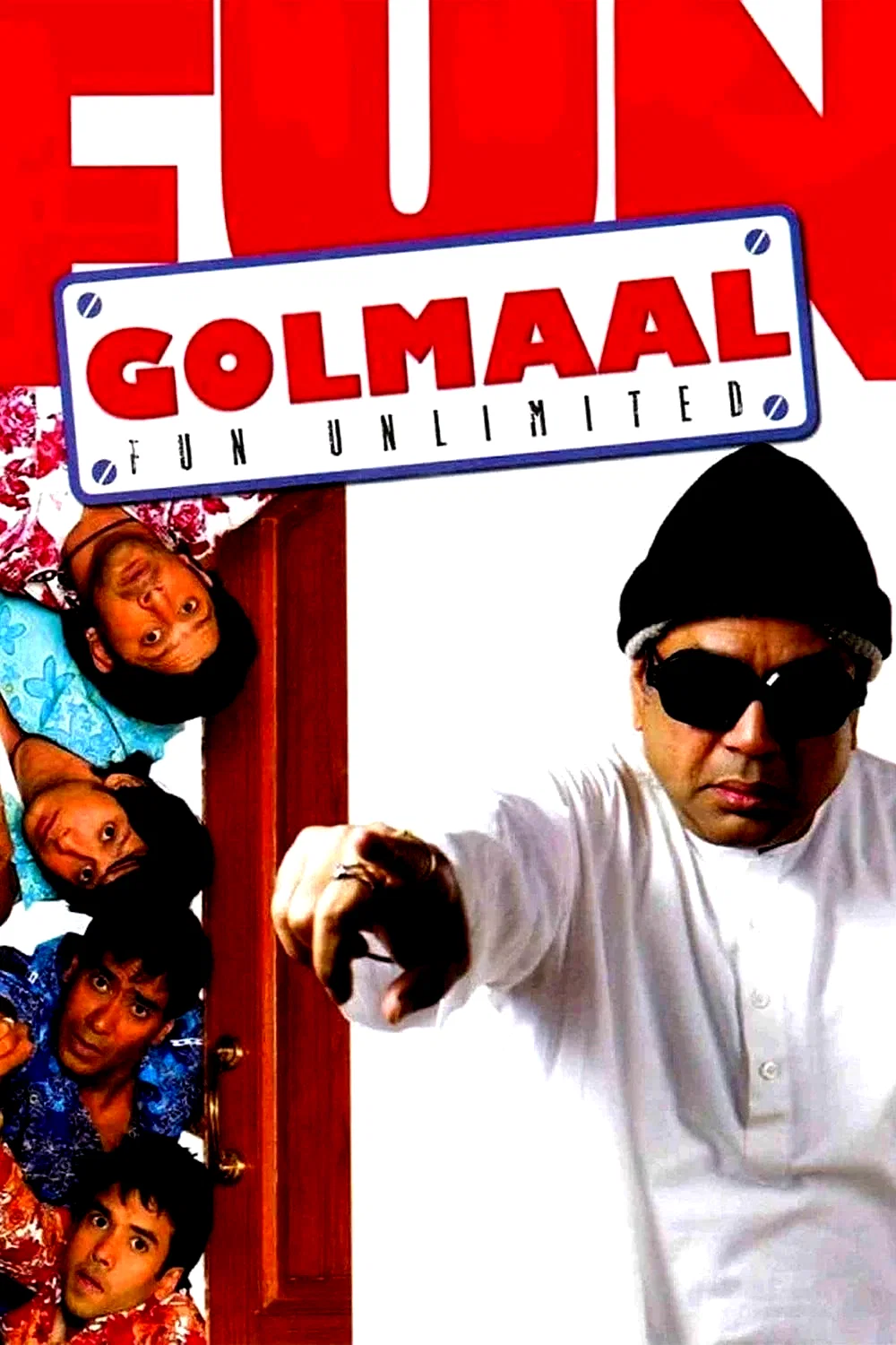 Affiche du film : गोलमाल