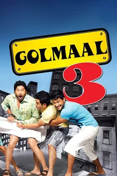 Affiche du film गोलमाल 3