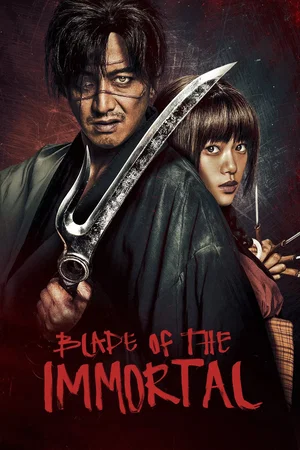 Affiche du film : Blade of the Immortal