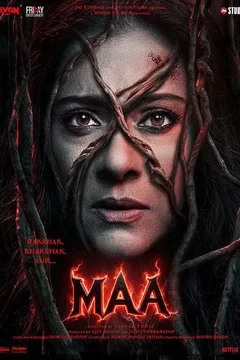 Affiche du film = Maa