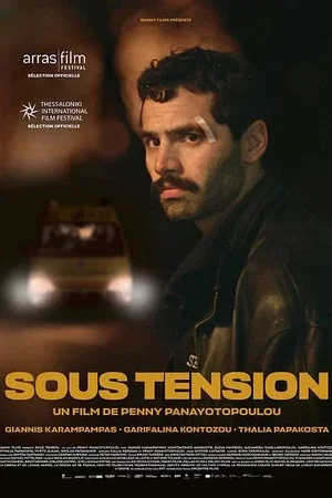 Affiche du film : Sous tension