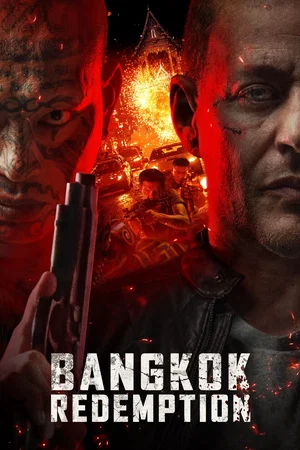 Affiche du film : Hellhound