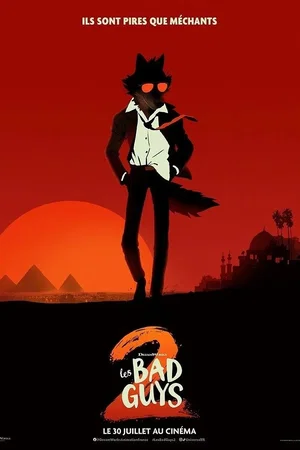 Photo du film : Les Bad Guys 2