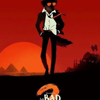 Miniature photo du film : Les Bad Guys 2