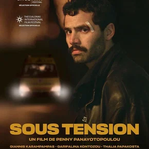 Photo du film : Sous tension