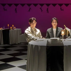 Photo du film : Squid Game : Conversation