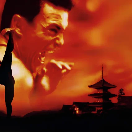 Miniature photo du film : Bloodsport 3 : L'Ultime Kumite
