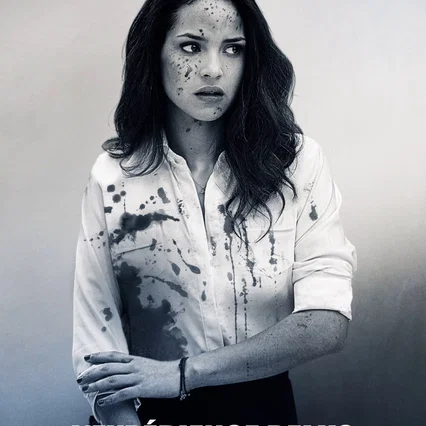 Miniature photo du film : The Belko Experiment