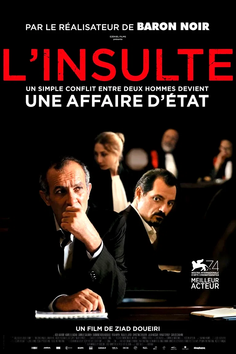 Photo 2 du film : L'Insulte