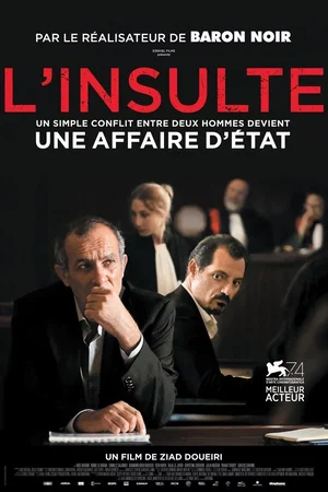 Photo du film : L'Insulte