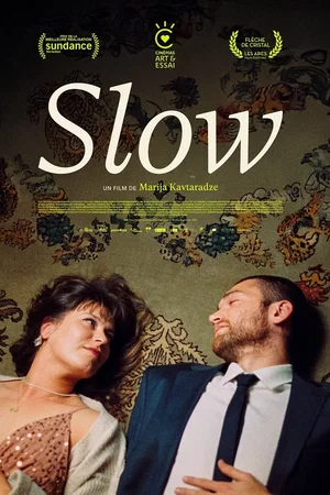 Photo 3 du film : Slow