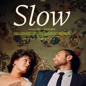 Photo du film : Slow