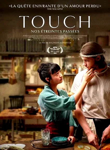 Affiche du film : Touch - Nos étreintes passées