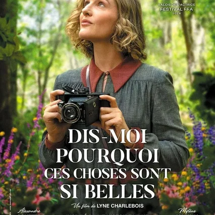 Miniature photo du film : Dis-moi pourquoi ces choses sont si belles