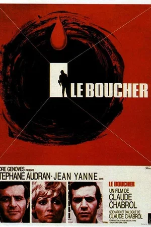 Photo 3 du film : Le Boucher