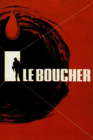 Photo 5 du film : Le Boucher