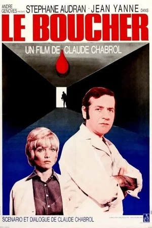 Photo 7 du film : Le Boucher