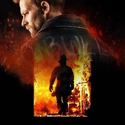 Miniature photo du film : Backdraft 2