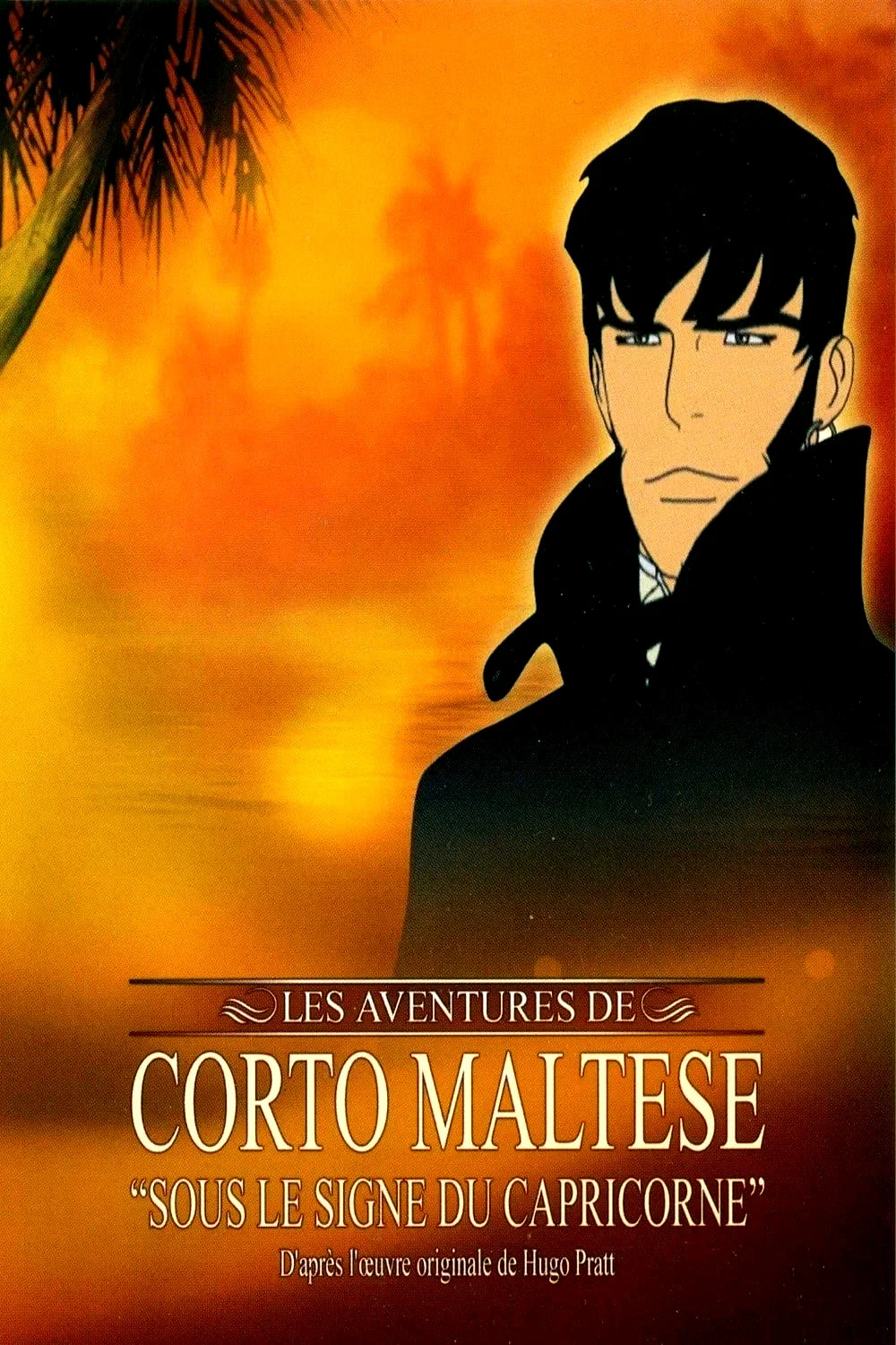 Photo du film : Corto Maltese : Sous le signe du Capricorne