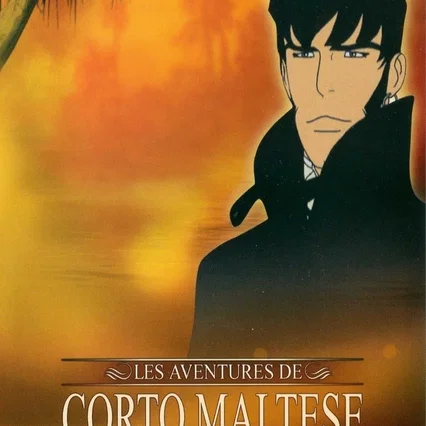 Miniature photo du film : Corto Maltese : Sous le signe du Capricorne
