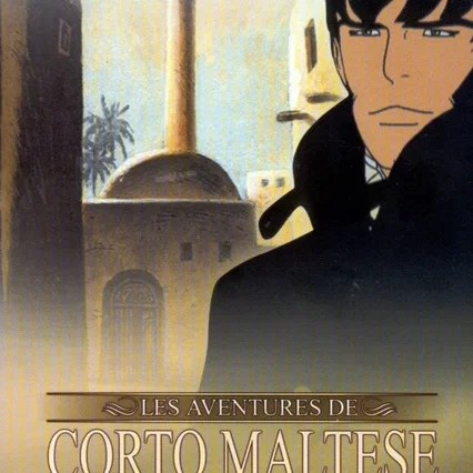 Miniature photo du film : Corto Maltese : La Maison dorée de Samarkand