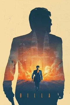 Affiche du film Billa