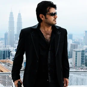 Photo du film : Billa