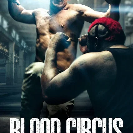 Miniature photo du film : Blood Circus