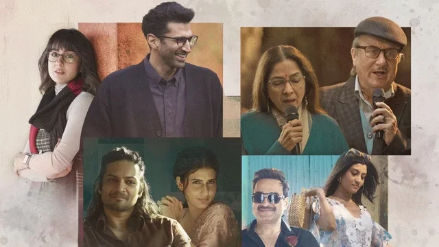 Photo du film : मेट्रो... इन दिनों