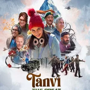 Photo du film : Tanvi the Great