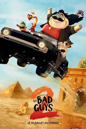 Affiche du film : Les Bad Guys 2