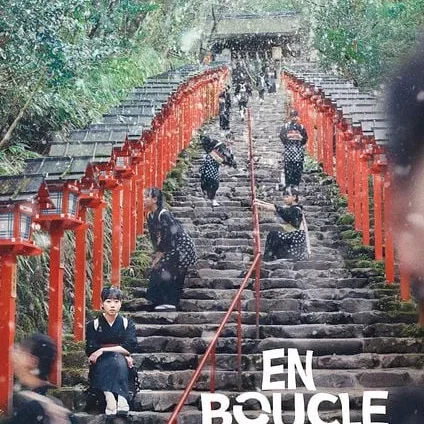 Miniature photo du film : En boucle