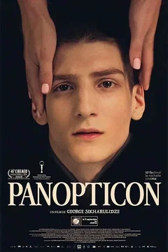 Affiche du film Panopticon