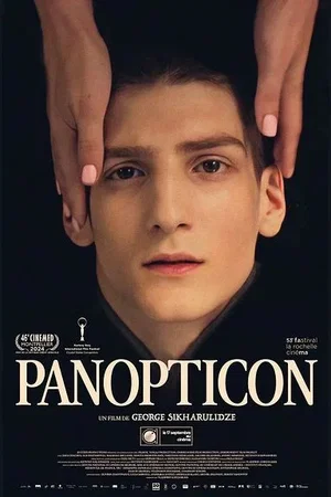 Affiche du film : Panopticon