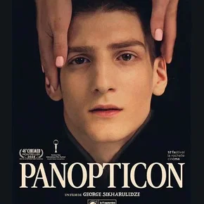 Photo du film : Panopticon