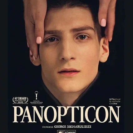 Miniature photo du film : Panopticon