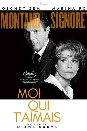 Photo du film : Moi qui t’aimais