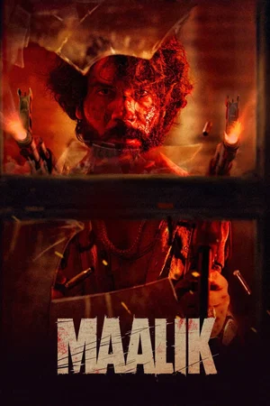 Affiche du film : Maalik
