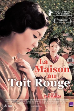 Affiche du film = La Maison au toit rouge
