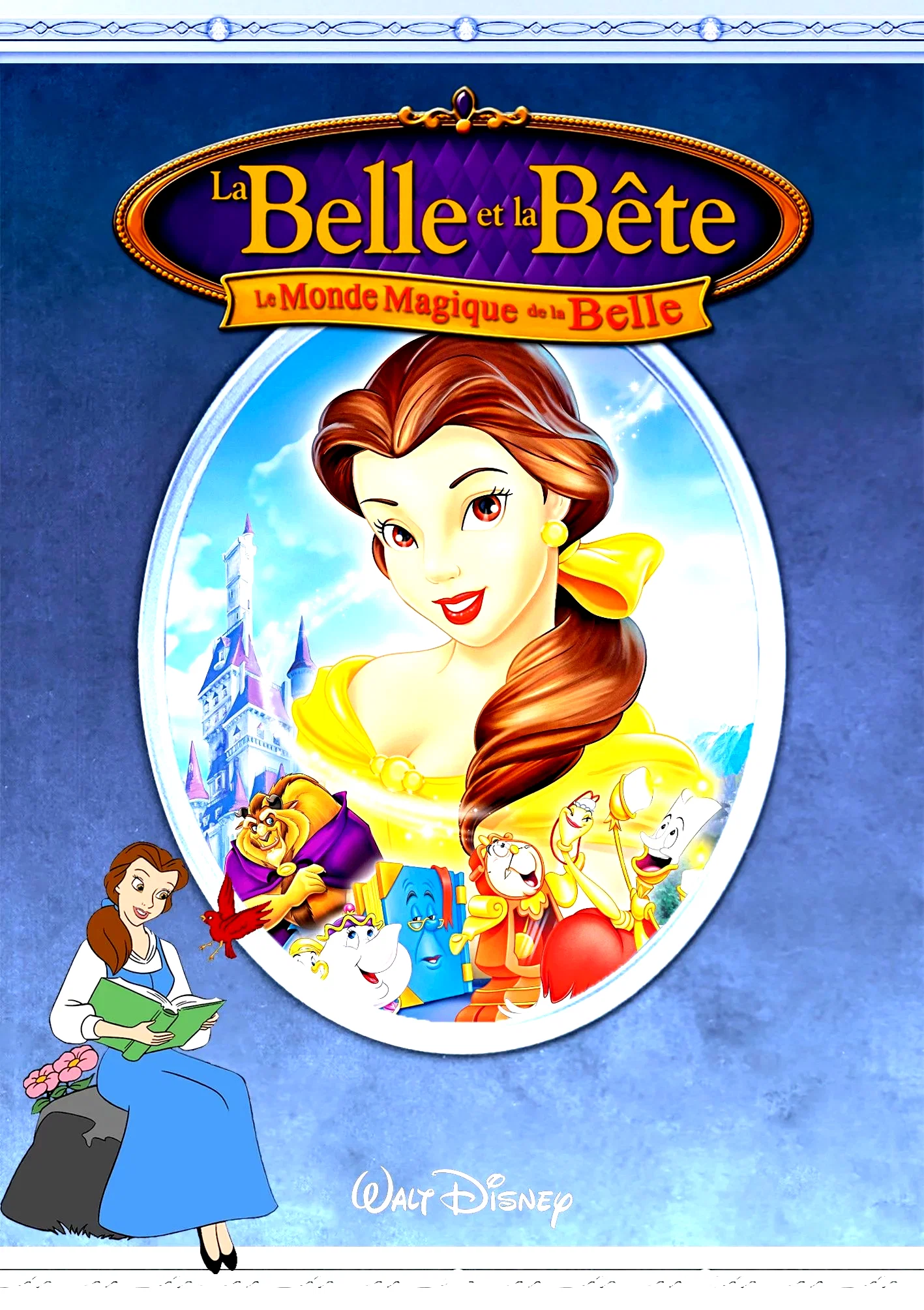 Photo du film : Le Monde magique de la Belle et la Bête