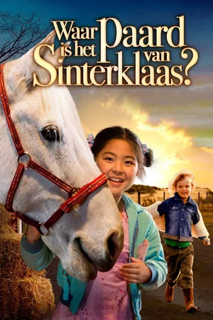 Affiche du film : Where Is Winky's Horse?