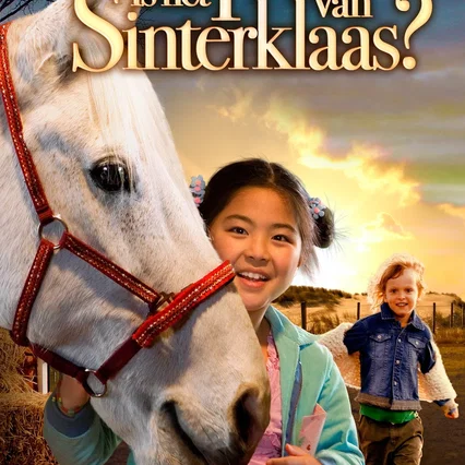 Miniature photo du film : Where Is Winky's Horse?