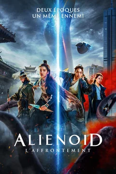 Affiche du film Alienoid : L'affrontement