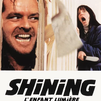 Miniature photo du film : Shining